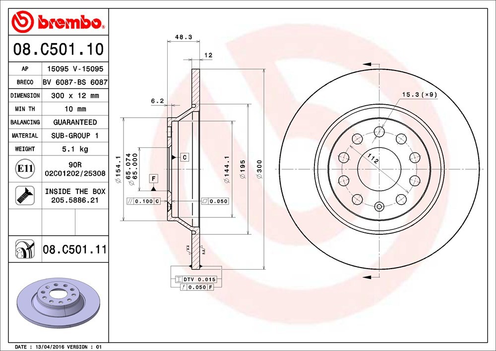 brembo ブレンボ ブレーキローター 1台分セット フォルクスワーゲン ゴルフGTI AUCHH H25.9~ ベースグレード 2.0L brembo ブレンボ ブレーキローター 1台分セット フォルクスワーゲン ゴルフGTI AUCHH H25.9~ ベースグレード 2.0L