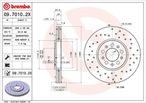 brembo ブレンボ エクストラブレーキローター フロント用 フォルクスワーゲン ポロ 9NBJX H17.12～H21.9 GTI 1.8L_画像3