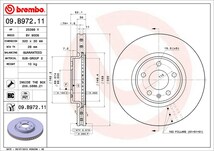 brembo ブレンボ ブレーキローター フロント用 アウディ A5スポーツバック (B8) 8TCDNL H23.7～H29.4 2.0 TFSI クワトロ 2012モデル_画像3