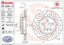 brembo ブレーキローター リア BMW 3シリーズ(F30) 3B20 H24.8～H27.9 320i xDrive セダン Op.Mパフォーマンス R345 ディンプル＆スリット_画像3