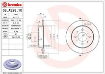 brembo ブレンボ ブレーキローター リア用 ミラージュ CA1A CB1A CB2A CB3A H3.10～H7.10_画像3