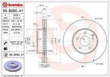 brembo ブレンボ ブレーキローター フロント用 メルセデスベンツ Cクラス (W204) 204048 H22.2～H26.7 C200 セダン_画像3