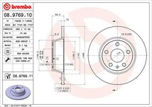 brembo ブレンボ ブレーキローター リア用 アウディ TTクーペ 8JCDA H24.1～H27.8 1.8 TFSI_画像3