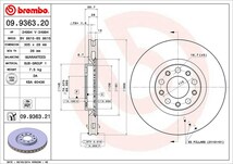 brembo ブレンボ ブレーキローター フロント用 アルファロメオ アルファブレラ 93922S H18.4～H20.3 2.2 JTS_画像3