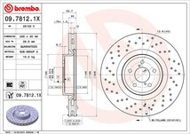 brembo ブレンボ エクストラブレーキローター フロント用 レガシィツーリングワゴン BP5 H17.8～H21.5 2.0 STi Brembo_画像3