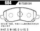 ACRE アクレ ブレーキパッド ライトスポーツ 前後セット アウトランダー CW4W CW5W CW6W H22.1～H24.10 2.0/2.4/3.0L_画像2