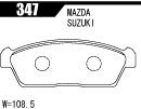 ACRE アクレ ブレーキパッド ZZC フロント用 セルボ・モード CN22S H7.10～H11.2 FF 6型_画像2