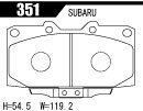 ACRE アクレ ブレーキパッド ZZC 前後セット インプレッサ GC8 H10.3～ 4WD 22B Stiバージョン 2.2L クーペ フロント:4pot リア:2pot_画像2