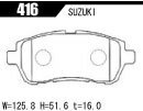 ACRE アクレ ブレーキパッド リアルレーシング 前後セット スイフトスポーツ ZC32S H23.12～H28.12 FF 1.6L_画像2