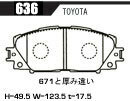 ACRE アクレ ブレーキパッド ライトスポーツ フロント用 ファミリアバン NCP160M NCP165M H30.6～ 1.5L_画像2