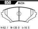 ACRE アクレ ブレーキパッド フォーミュラ700C 前後セット RX-8 SE3P H15.4～H25.4 FR 1.3L マツダスピード含む_画像2