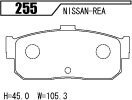 ACRE アクレ ブレーキパッド フォーミュラ800C リア用 ラシーン RKNB14 H10.4～H12.8 4WD フォルザ 2.0L_画像2