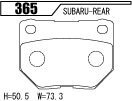 アクレ ブレーキパッド レーシングプロ 前後セット インプレッサ GC8 H10.3～ 4WD 22B Stiバージョン 2.2L クーペ フロント:4pot リア:2pot_画像3