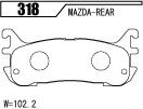 ACRE アクレ ブレーキパッド フォーミュラ700C リア用 ユーノスロードスター NA8C H5.8～H10.1 FR 1.8L フロント:φ255 リア:φ250_画像2