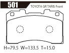 ACRE アクレ ブレーキパッド ダストレスリアル フロント用 GRヤリス GXPA16 R2.2～ 4WD RZ/RZハイパフォーマンス 1.6L_画像2