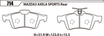 ACRE アクレ ブレーキパッド ライトスポーツ リア用 マツダスピードアクセラ BK3P H18.6～H21.6 FF 2.3L_画像2