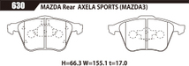ACRE アクレ ブレーキパッド ライトスポーツ フロント用 アクセラ BK5P H15.10～H17.11 FF 1.5L 100001～215801_画像2