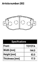 ACRE アクレ ブレーキパッド PC3200 前後セット チェイサー JZX100 H8.9～H12.10 ターボ FR ツアラーV 2.5L_画像2