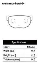 ACRE アクレ ブレーキパッド ライトスポーツ リア用 シルビア US12 RUS12 S58.8～S63.5 ターボ FR 2.0L_画像2