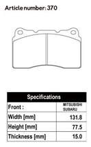 ACRE アクレ ブレーキパッド ライトスポーツ フロント用 ランサーエボリューション7/8/9 CT9A　 H12.1～H20.6 4WD GSR 2.0L Brembo_画像2