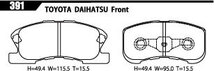 ACRE アクレ ブレーキパッド ダストレスリアル フロント用 ミラジーノ TA-L700S H11.3～H13.10 ターボ FF ABS無車_画像2