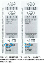 brembo ブレーキローター リア用 プジョー 307 A307CC 3CCRFJ H15.10～H21.6 CC 2.0L 10885～ ベアリング付(ベアリング内径：30Ф)_画像4