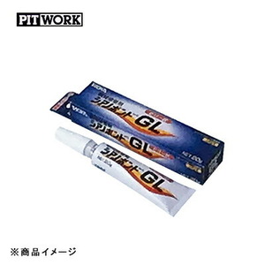 PITWORK ピットワーク シアノボンドGL ゼリー状 【20g】