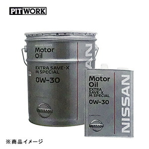 PITWORK ピットワーク ガソリンエンジンオイル エクストラセーブ・X Mスペシャル 【20Lペール】 粘度:0W-30