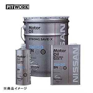 PITWORK ピットワーク ガソリンエンジンオイル SNストロングセーブ・X 【1L】 粘度:5W-30