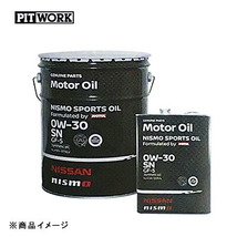 PITWORK ピットワーク ガソリンエンジンオイル NISMOスポーツオイル Formulated by MOTUL 【20Lペール】 粘度:0W-30_画像1