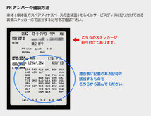 brembo ブレンボ ブレーキローター リア用 フォルクスワーゲン ゴルフ 1KAXX H17.5～H21.3 GTI/GTX 2.0L ～1K_5_999999 1KE_画像4