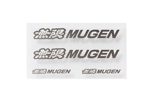 MUGEN 無限 ステッカーA ガンメタリック Sサイズ