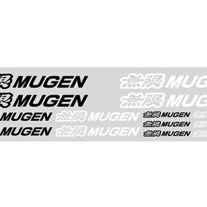 MUGEN 無限 ステッカーセットの画像1
