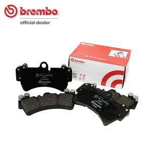brembo ブレンボ ブラックブレーキパッド フロント用 ミラ L500S H6.8～H10.8 ターボ TR-XX アバンツァート