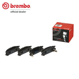 brembo ブレンボ ブラックブレーキパッド リア用 インプレッサ GC8 H11.9～H12.8 WRX STi Ver.VI(G型)/RA(15インチ) セダン