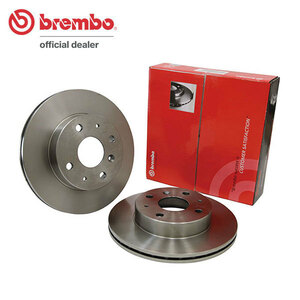 brembo ブレンボ ブレーキローター 1台分セット レガシィB4 BE9 H13.6～H15.6 RS25 逆ベンチ非対応