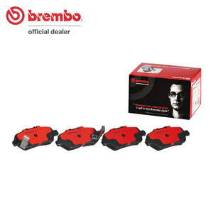 brembo ブレンボ Ceramic Pad セラミックパッド (リア) オデッセイ アブソルート RB1/RB2/RB3/RB4 03/10〜08/10 (P28-094N