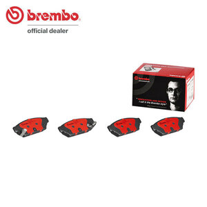 brembo ブレンボ セラミックブレーキパッド リア用 ミラージュ CA1A CB1A CB2A CB3A H3.10～H7.10 リアディスク