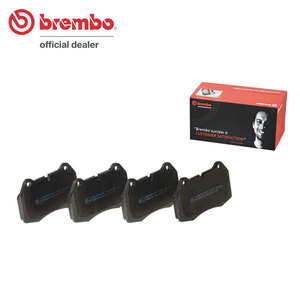 brembo ブレンボ ブラックブレーキパッド フロント用 ステージア AWC34 WGNC34改 H9.10～H13.12 RB26DETT 260RS