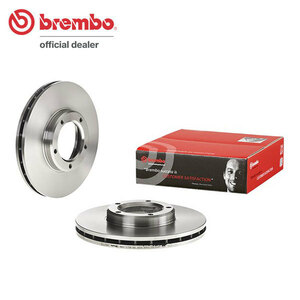 brembo ブレンボ ブレーキローター フロント用 ハイエースワゴン YH51G LH51G S62.8～H1.8