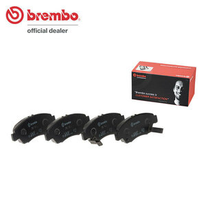 brembo ブレンボ ブラックブレーキパッド フロント用 シビック EG5 H3.9～H7.9 ABS付