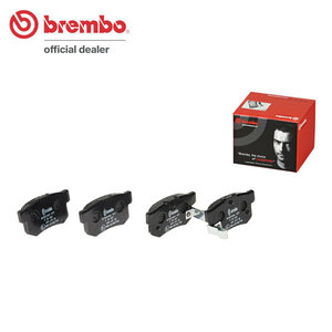 brembo ブレンボ ブラックブレーキパッド リア用 シビックハイブリッド FD3 H17.9～H24.6 VSA付