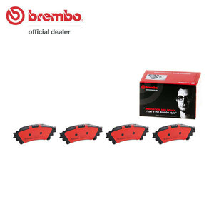 brembo ブレンボ Ceramic Pad セラミックパッド (リア) RX270 AGL10W 10/8〜15/9 (P83-152N