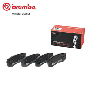 brembo ブレンボ ブラックブレーキパッド リア用 ランドクルーザー70 HZJ73V HZJ77HV H2.4～H11.8 リアディスク