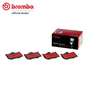 brembo ブレンボ セラミックブレーキパッド フロント用 レクサス RC200t RC300 RC350 ASC10 GSC10 R2.9～ Fスポーツ除く リアEPB付