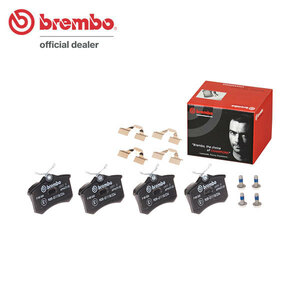 brembo ブレンボ ブラックブレーキパッド リア用 アウディ A3 (8P) 8PBYT 8PBZB 8PCDA H19.4～H25.9 スポーツバック 1.8 TFSI