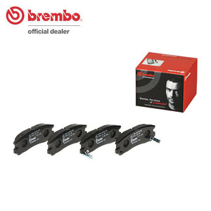 brembo ブレンボ ブラックブレーキパッド リア用 パジェロイオ H76W H10.6～H18.1 ターボ リアディスク