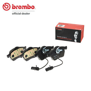 brembo ブレンボ ブラックブレーキパッド フロント用 アウディ A4カブリオレ (B6) 8HBDV H14.9～ 2.4L