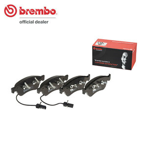 brembo ブレンボ ブラックブレーキパッド フロント用 アウディ A8 (D3) 4EBVJL H16.2～H22.12 L 4.2 FSI クワトロ