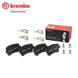 brembo ブレンボ ブラックブレーキパッド リア用 アウディ A5スポーツバック (B8) 8TCDNL H21.4～H23.6 2.0 TFSI クワトロ